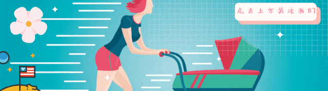 美國生孩子福利待遇_在美國生孩子**多少錢_到美國生孩子有什么福利