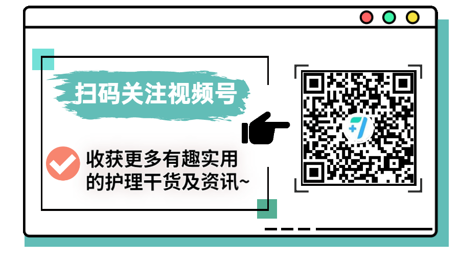 为什么微量泵会响微泵给药的这5大常见问题，千万别大意！_https://www.jmylbn.com_新闻资讯_第8张