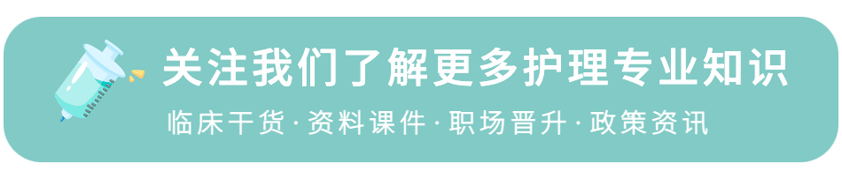 留置针怎么贴膜留置针贴膜总脱落，怎么办？注意这几点轻松避免！_https://www.jmylbn.com_新闻资讯_第1张