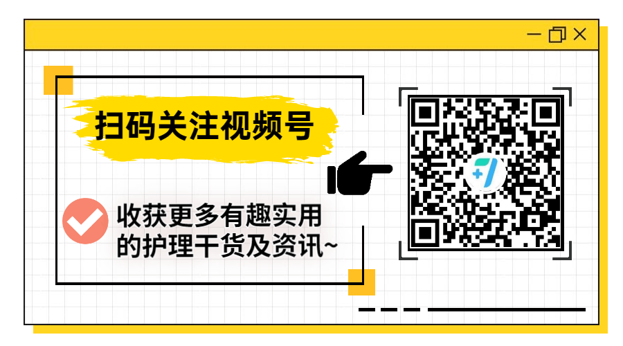 为什么泵输液输液泵使用不当很危险！这些干预措施你一定要知道！_https://www.jmylbn.com_新闻资讯_第2张