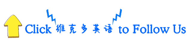 馬面裙=馬面？為什么叫做馬面裙？