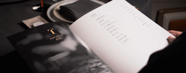 �������ˣ�ȫ���ڶ��ң������ڣ�