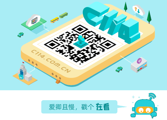 瑞典法院维持华为5G禁令,华为回应并非最终判决-微信头条网 瑞典法院维持华为5G禁令,华为回应并非最终判决