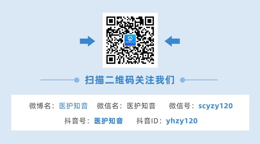 南川妇幼保健院怎么样编制42名｜重庆市南川区人民医院、妇幼保健院、社区卫生服务中心、中心血站、卫生院2024年三季度公开招聘工作人员公告_https://www.jmylbn.com_新闻资讯_第3张
