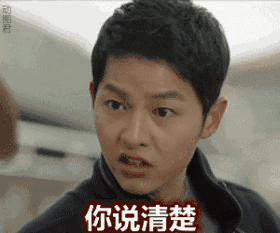 英文继续的单词_英文继续做某事_继续的英文