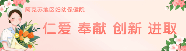 【乳甲外科】什么是腋臭？