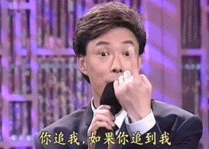 费玉清一夜爆火，国外网友都被这个讲黄段子的男人洗脑了…