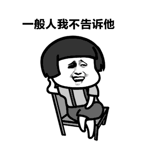 在悉尼租房！只要拿着这篇文章，就能吊打全悉尼房东！再也不怕黑-异乡好居