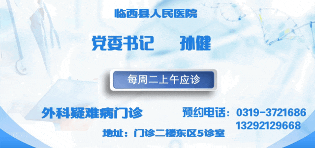 耦合剂怎么加热小举动，大温暖——超声耦合剂加热器_https://www.jmylbn.com_新闻资讯_第2张