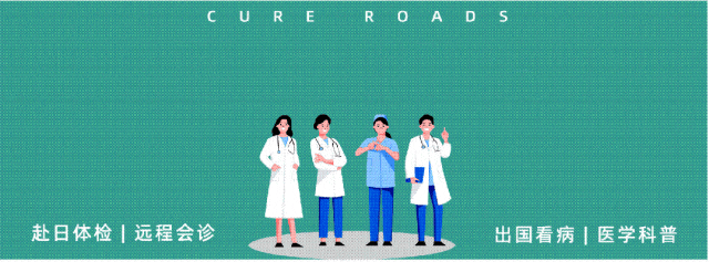 胰腺癌患者离开前会有哪些表现？