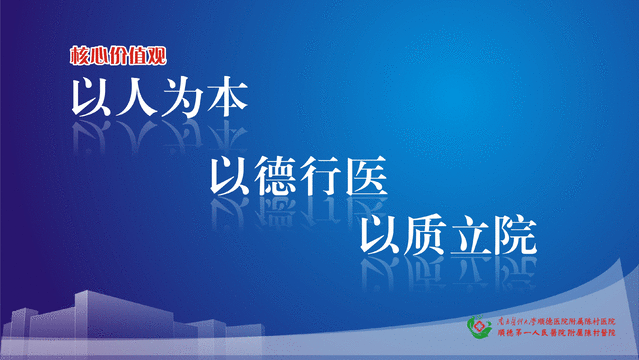 肠电图能查看什么没感觉！轻松完成胃肠功能评估｜附属陈村医院率先开展胃肠电图检查_https://www.jmylbn.com_新闻资讯_第14张