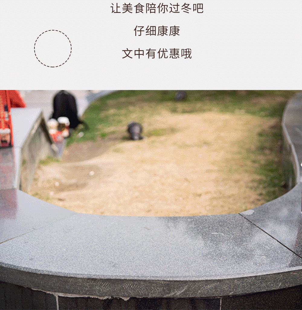 ��emo������ʳ���ҹ��ﶬ��