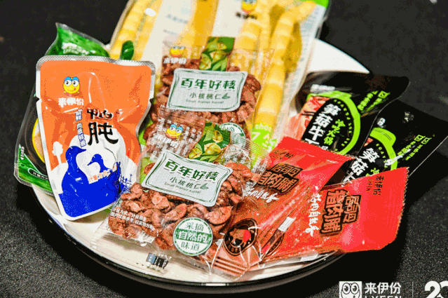 ��emo������ʳ���ҹ��ﶬ��