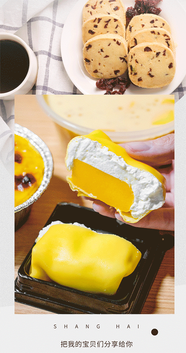 ��emo������ʳ���ҹ��ﶬ��