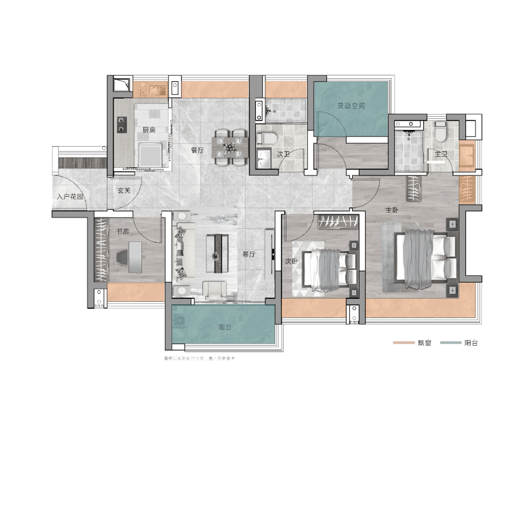 72平带主套，地铁13号线旁中国铁建翰林新语值不值得买？
