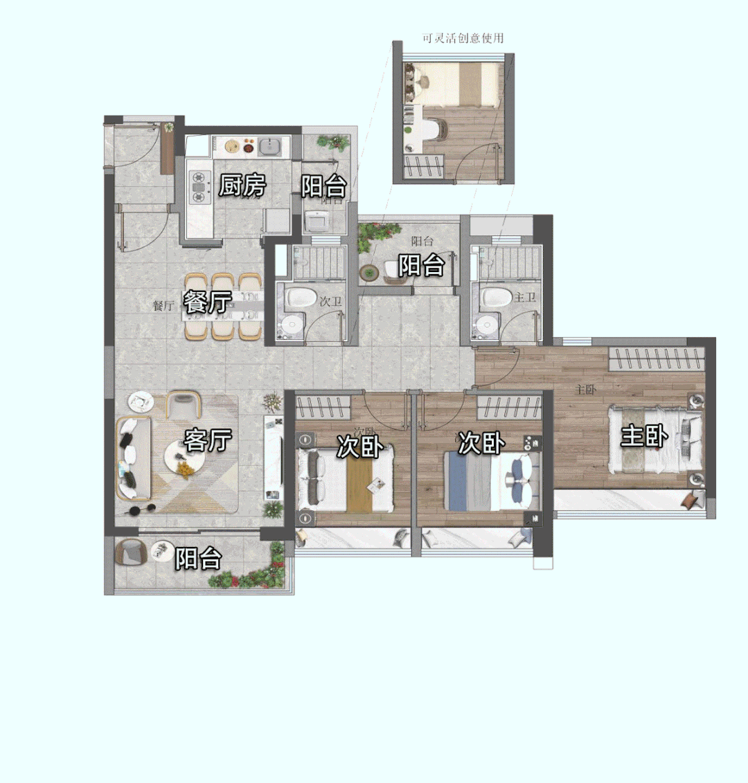 广州东新世界星辉加推76-111㎡