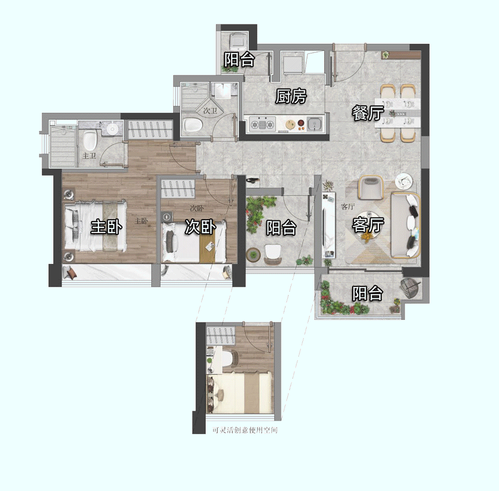 广州东新世界星辉加推76-111㎡