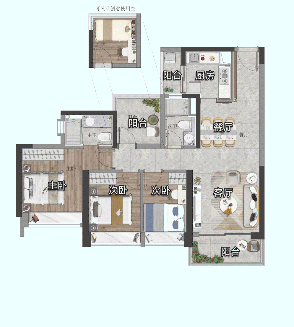 广州东新世界星辉加推76-111㎡