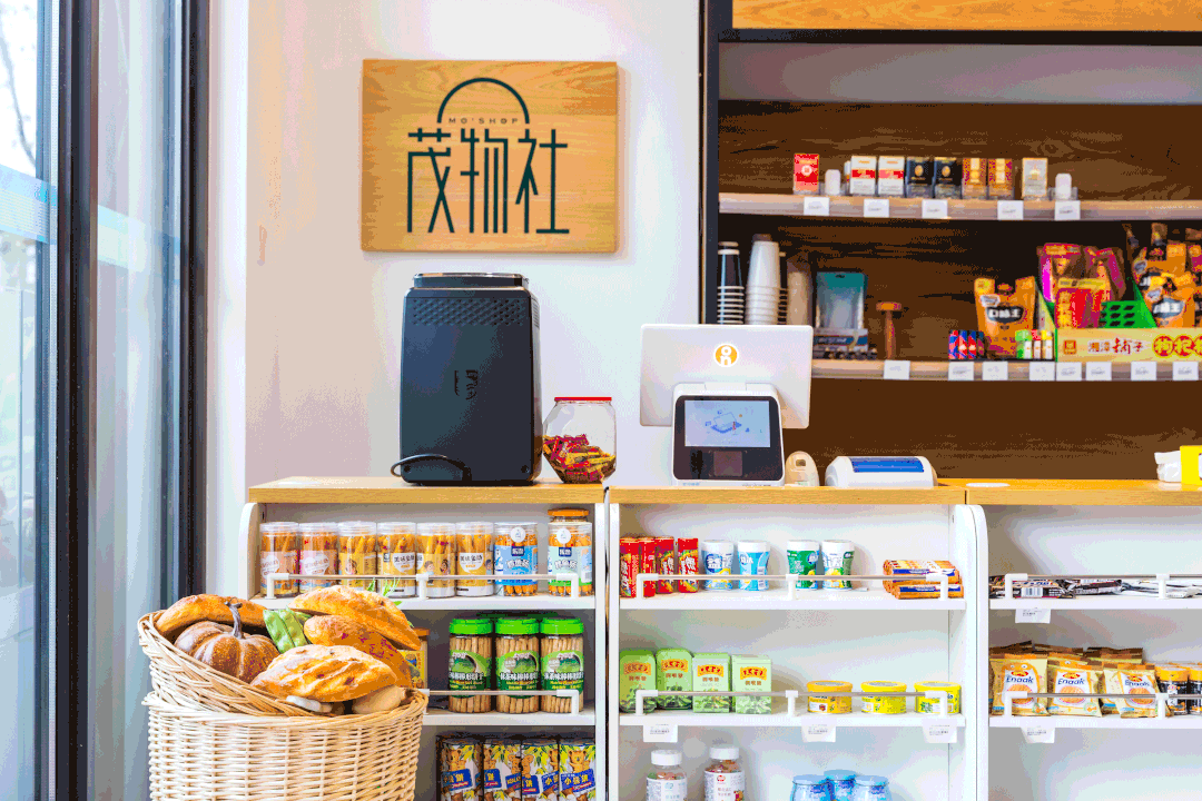 增城70万内任选【广州院子】95㎡~140㎡，配建9年公立华师附！