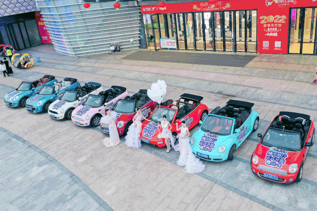 广州增城区「碧桂园·云樾江湾」21000元/㎡