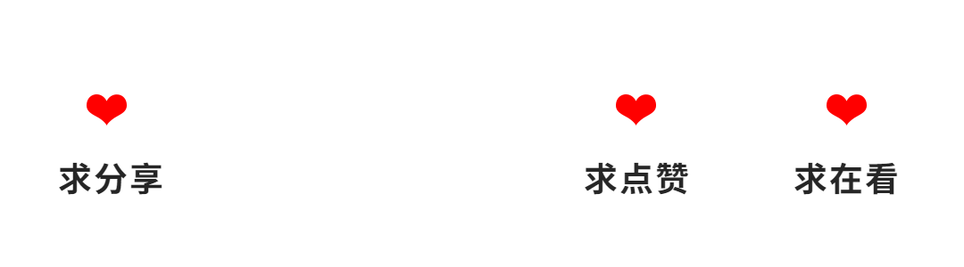 事关碰一碰支付!微信最新回应
