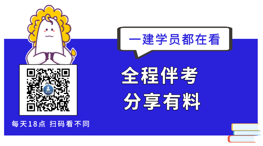 abc分类管理法中 a类问题是指()问题