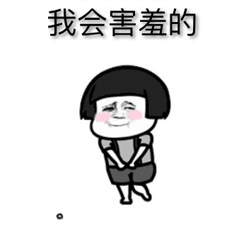 这房子装得太“暴露”了？不不不，是惊艳！！！