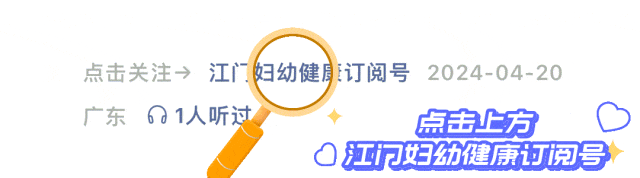 中药热奄包怎么蒸热奄包，为何成为养生达人的心头好？_https://www.jmylbn.com_新闻资讯_第12张