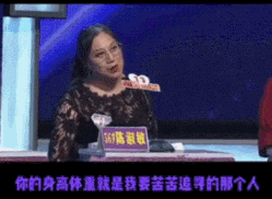 国内最大胆的节目，靠6000万中国老人爆火，竟还拯救了各大电视台！（组图） - 10