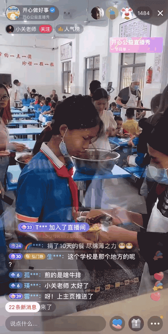 抖音拼视频_抖音视频怎么拼接音乐_抖音如何拼接视频