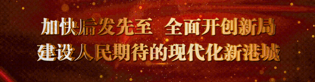 智能通络怎么使用【党建创新十佳案例】康缘集团：“强心通络、培元固本”用党建+中医药学智慧促进公司高质量发展_https://www.jmylbn.com_新闻资讯_第1张