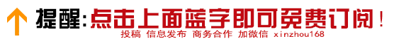 微信图片_20241023222112.gif