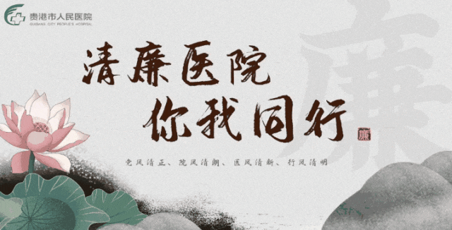 病人加温系统是什么手术室为什么“冷飕飕”的？背后其实很暖心_https://www.jmylbn.com_新闻资讯_第15张