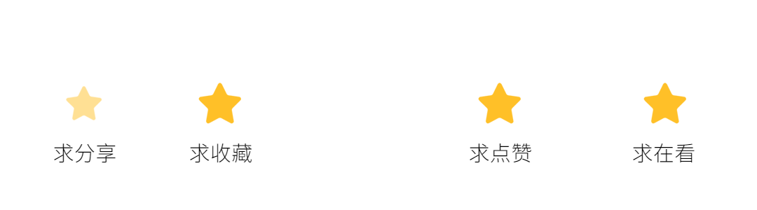 付费资源全部解锁,这下又爽了!!9 付费资源全部解锁,这下又爽了!!