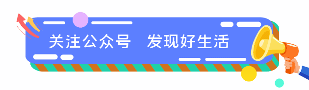 广州美食推荐,早茶、竹升面一个也不能错过!插图(1) 广州美食推荐,早茶、竹升面一个也不能错过!插图(1)