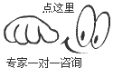 为什么先做毛囊检测？来看看你的脱发用不用治，能不能治