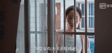 姐圈顶流，实力演技派...她也“翻车”了？
