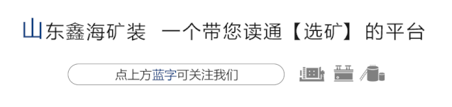 不要告诉别人（直线振动筛技术参数）振动筛的筛网参数，(图1)