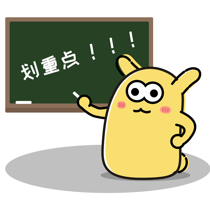 腿疼腿麻在脊柱外科的常见病因