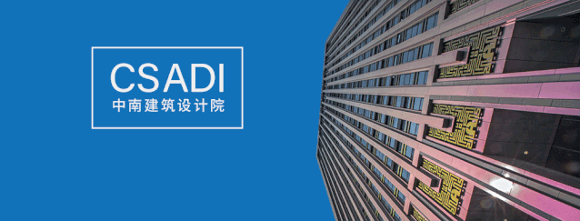 大师讲座 | 张利《城市人因工程学》
