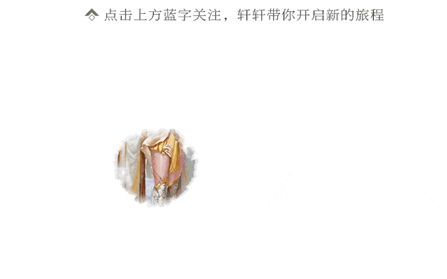 轩辕传奇新职业哪个好,轩辕传奇11个职业哪个适合平民嘛