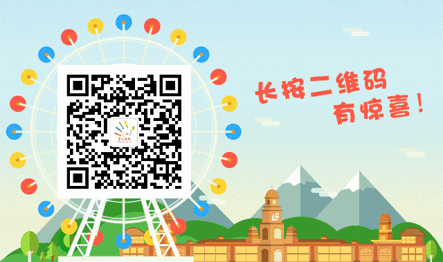 作者:意识激活--扶绥66网 作者:意识激活--扶绥66网