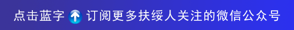 作者:cn#aBLLpaQQap--扶绥66网 作者:cn#aBLLpaQQap--扶绥66网