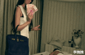 9.gif