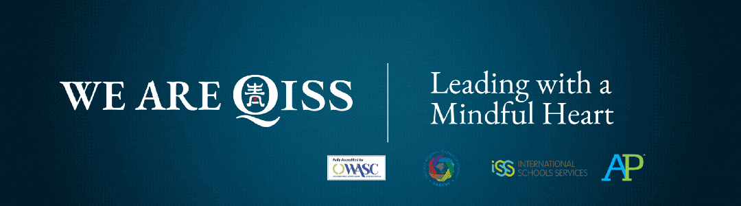 2025 QISS International Day｜QISS国际日 | FUN青岛