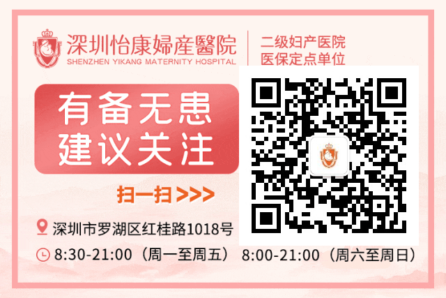 人流包需要什么器械人工流产指南｜做无痛人流手术一般需要多少钱？影响人工流产费用的因素主要包括哪些？_https://www.jmylbn.com_新闻资讯_第13张
