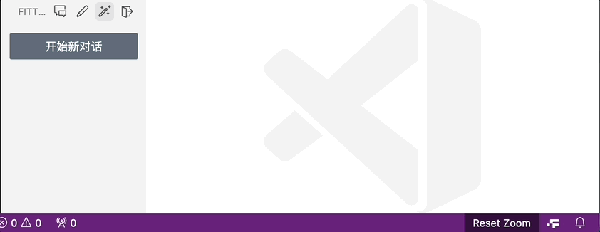 4款值得推荐的AI辅助编程工具