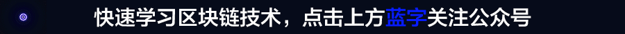 以太坊钱包：2019年排名前15的比特币钱包