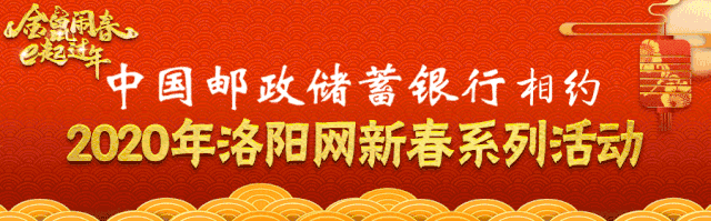 100 Epic Best正月 Gif アニメ画像について