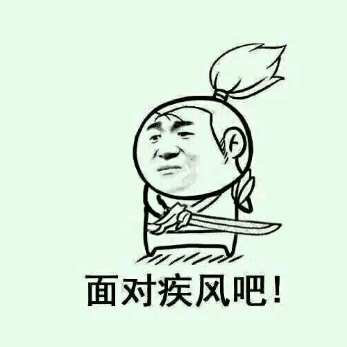 王者荣耀外挂购买平台